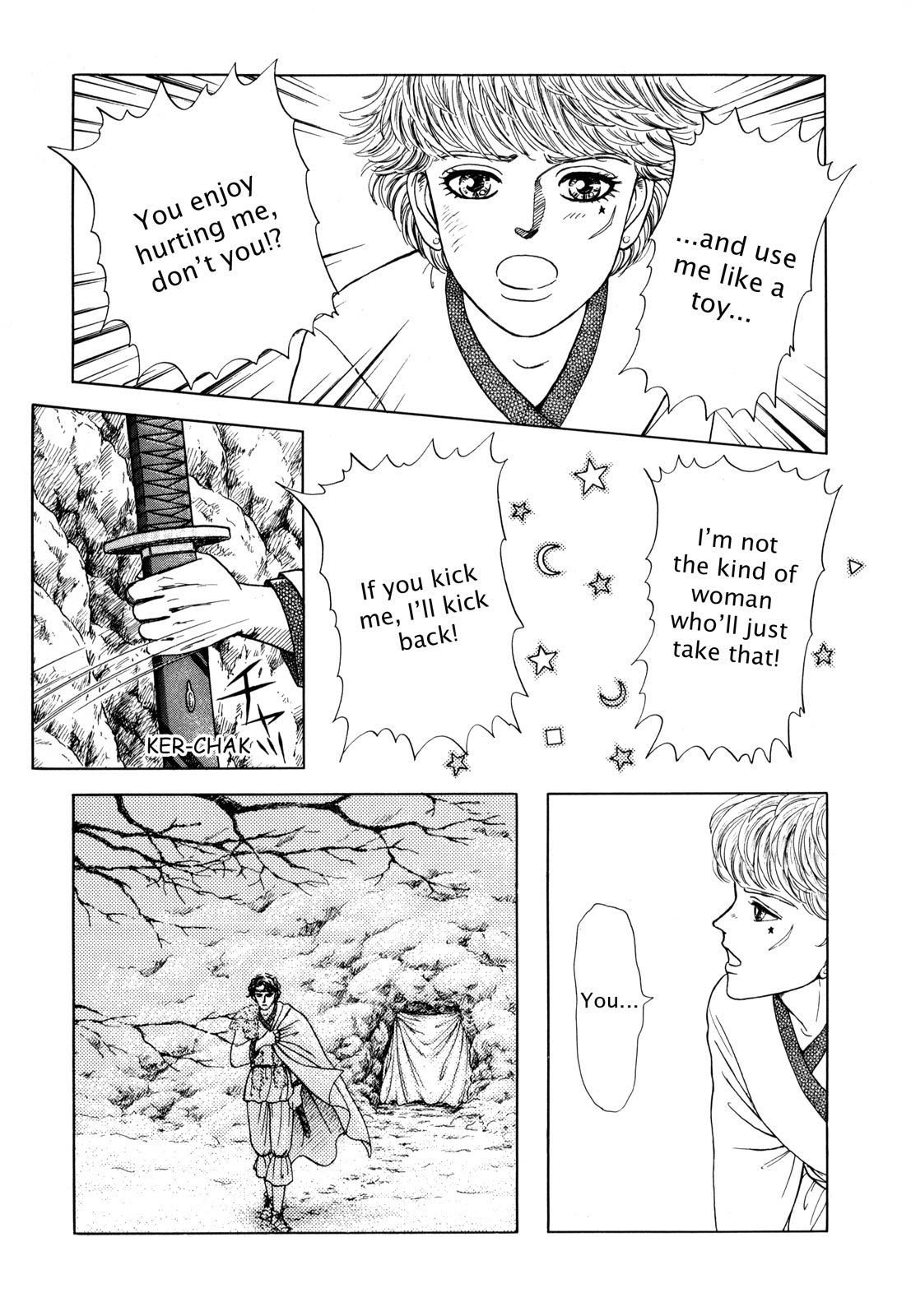 Page 94