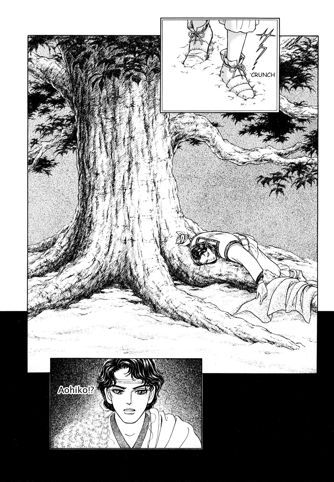 Page 97