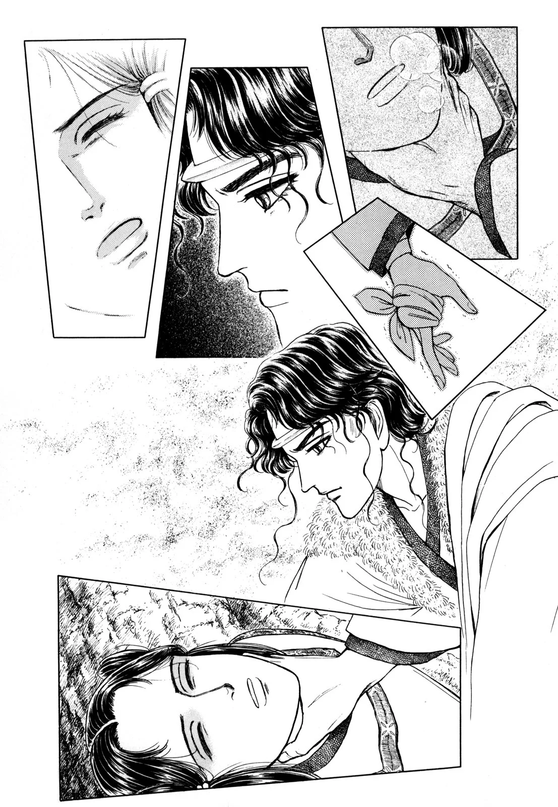 Page 100