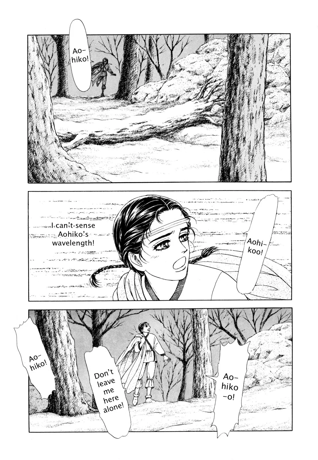 Page 102