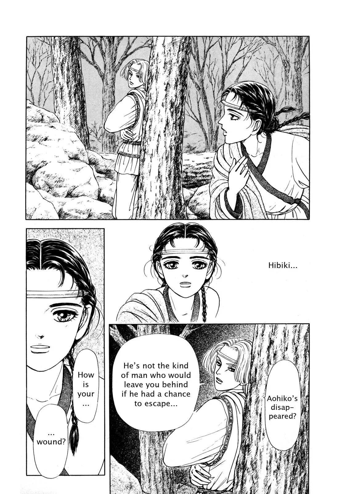 Page 103