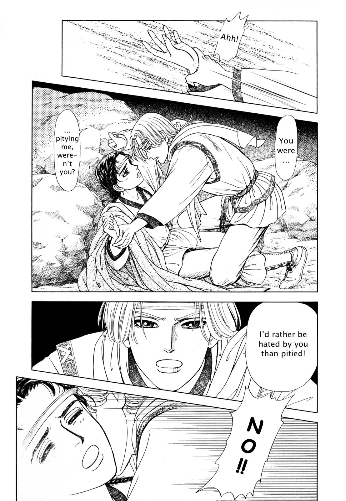 Page 108
