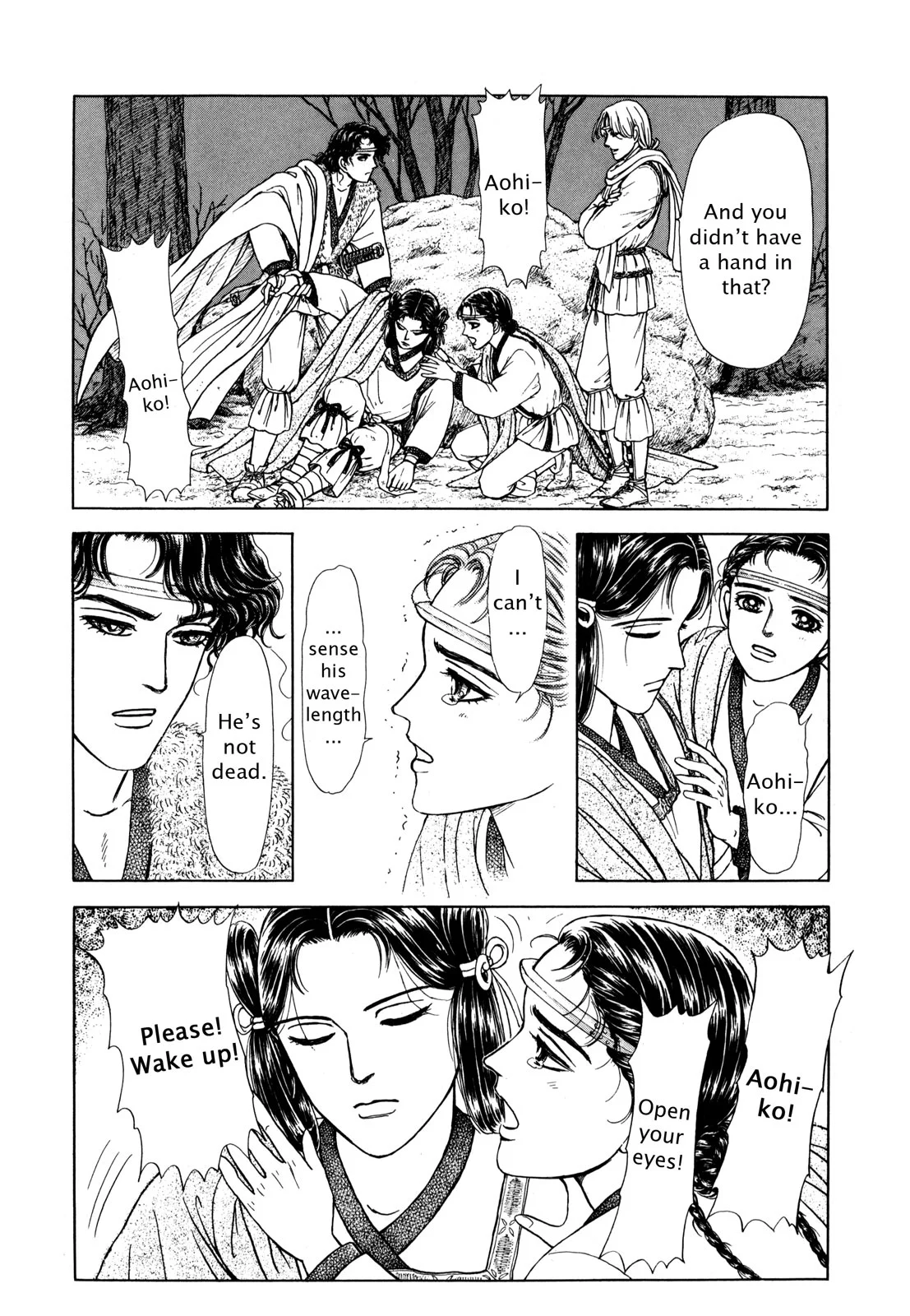 Page 113
