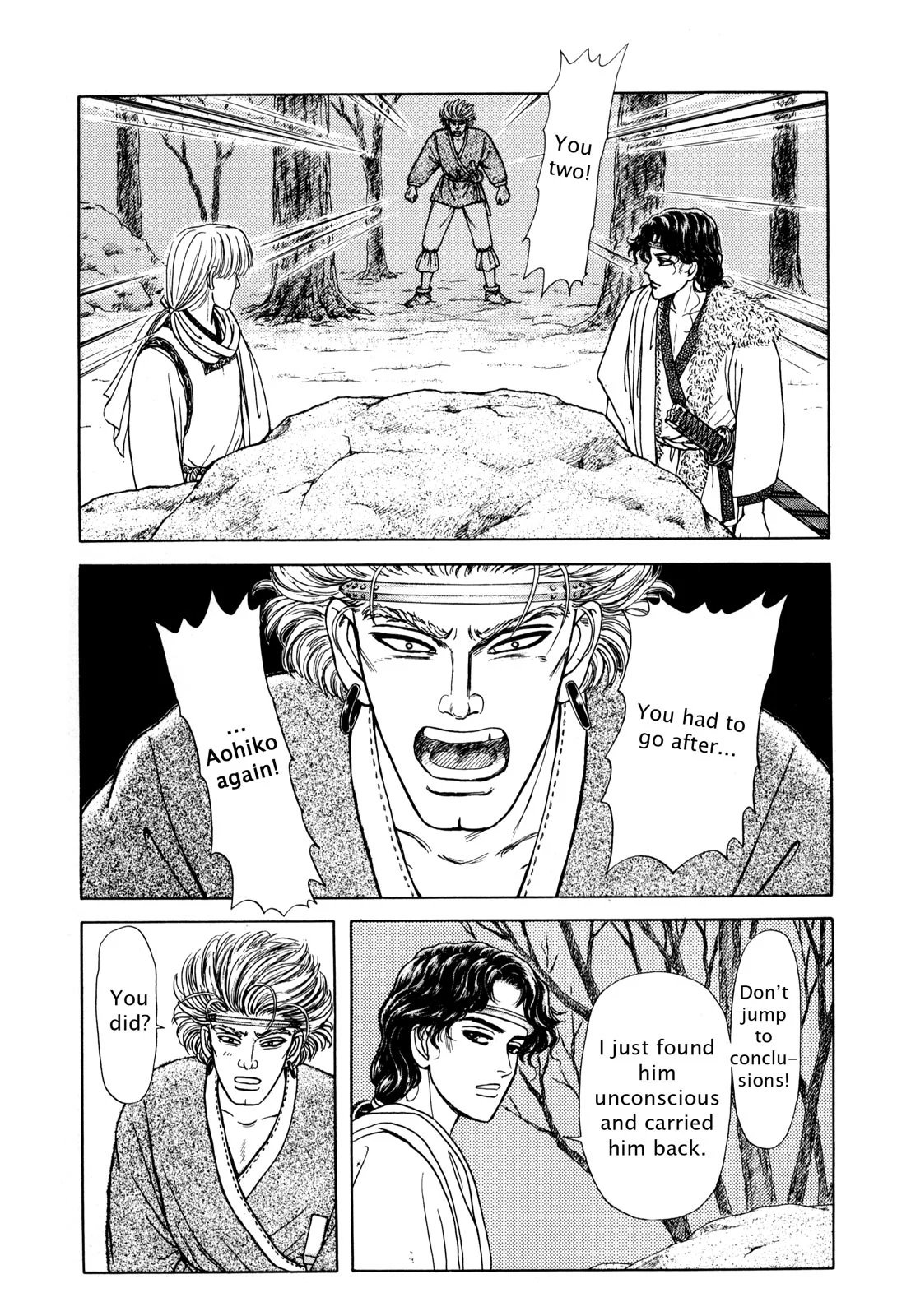 Page 114