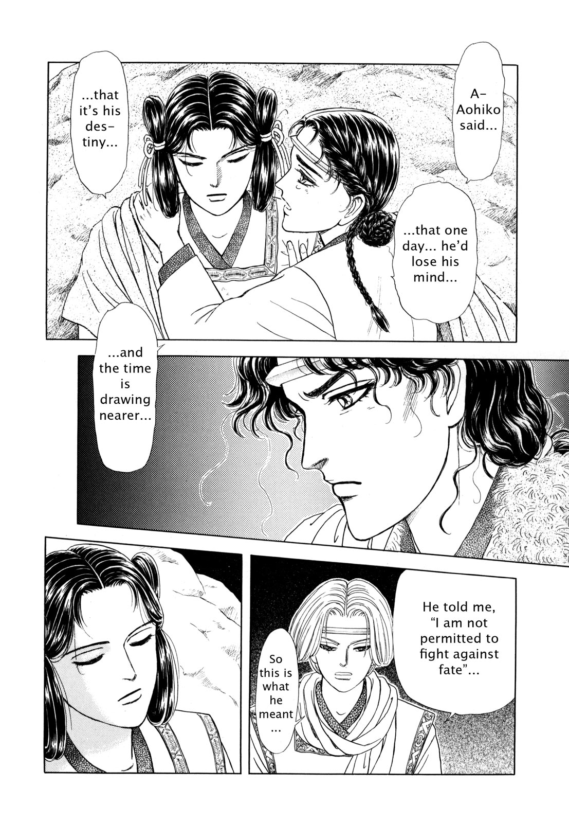 Page 115