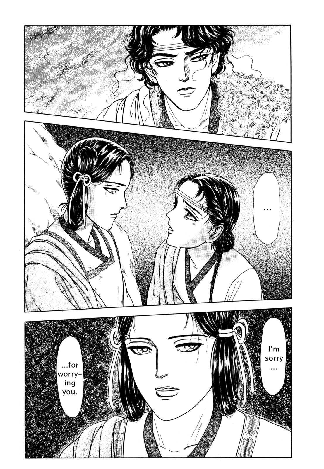 Page 121
