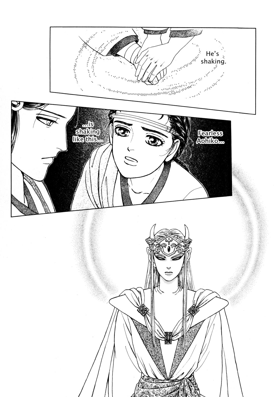 Page 122