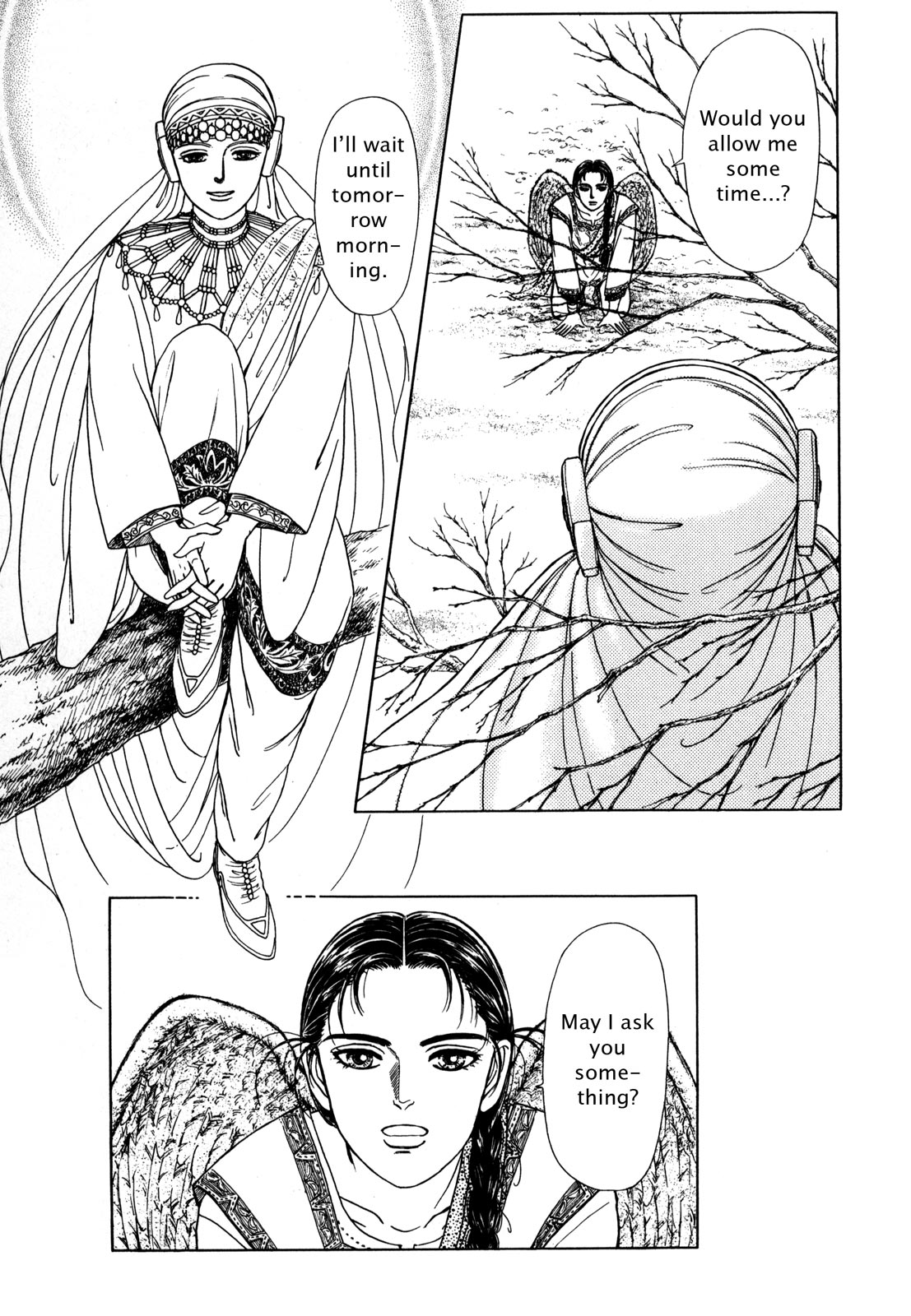 Page 124