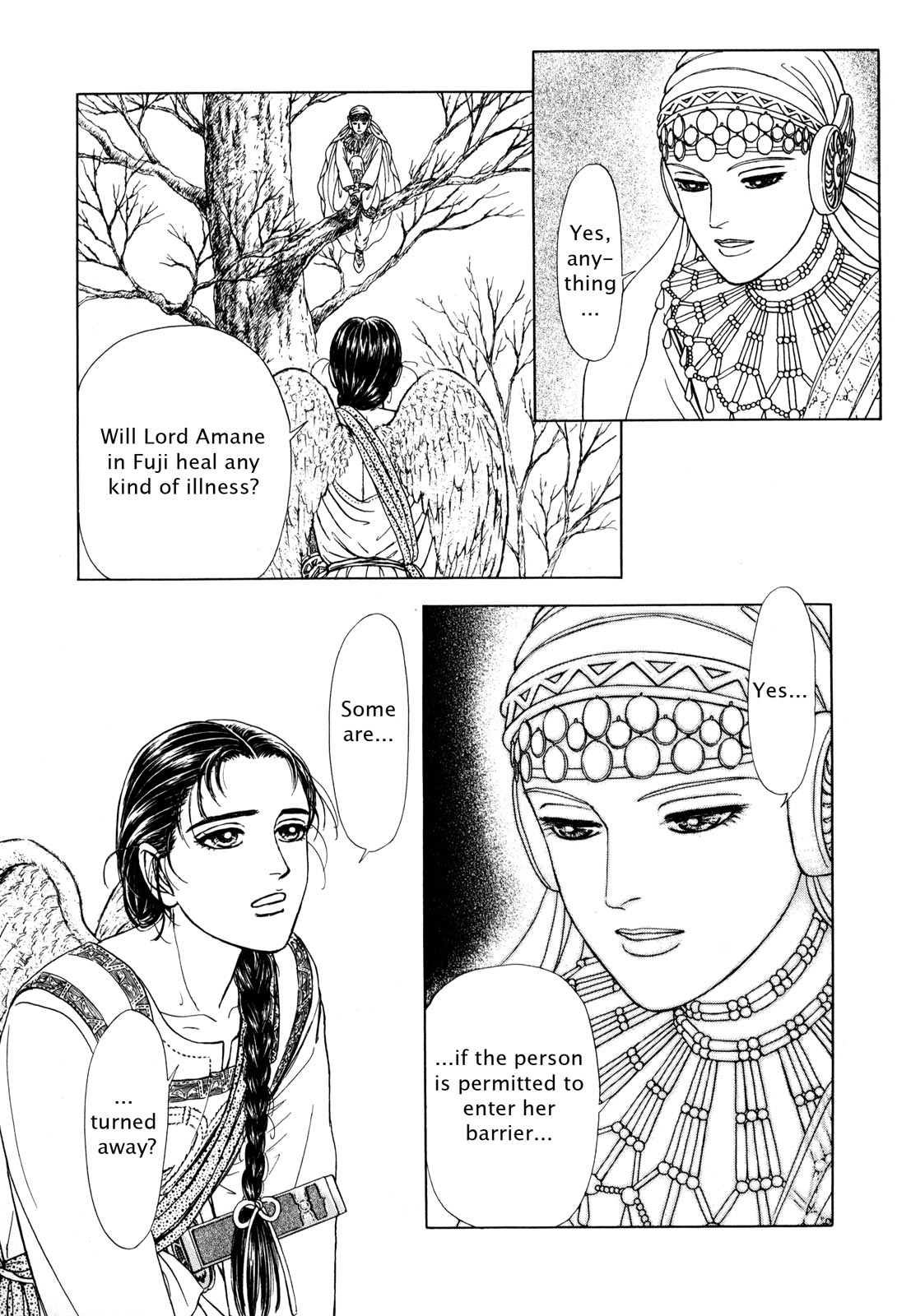 Page 125