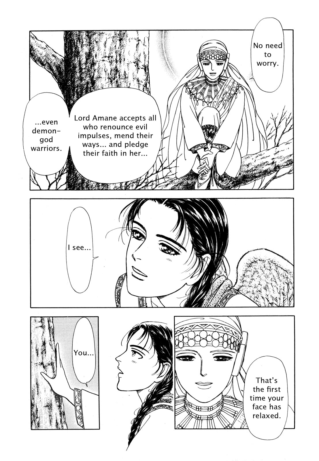 Page 126