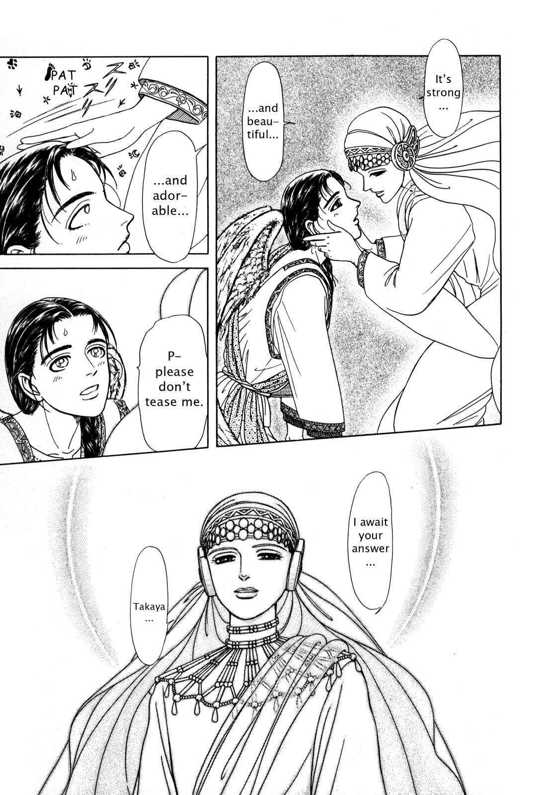 Page 128