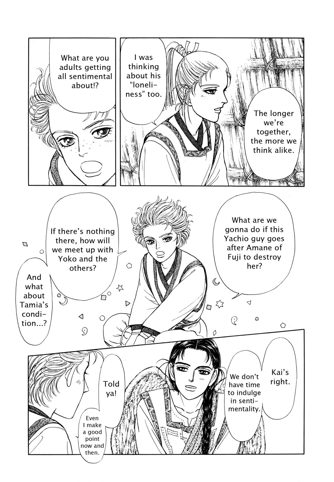 Page 134