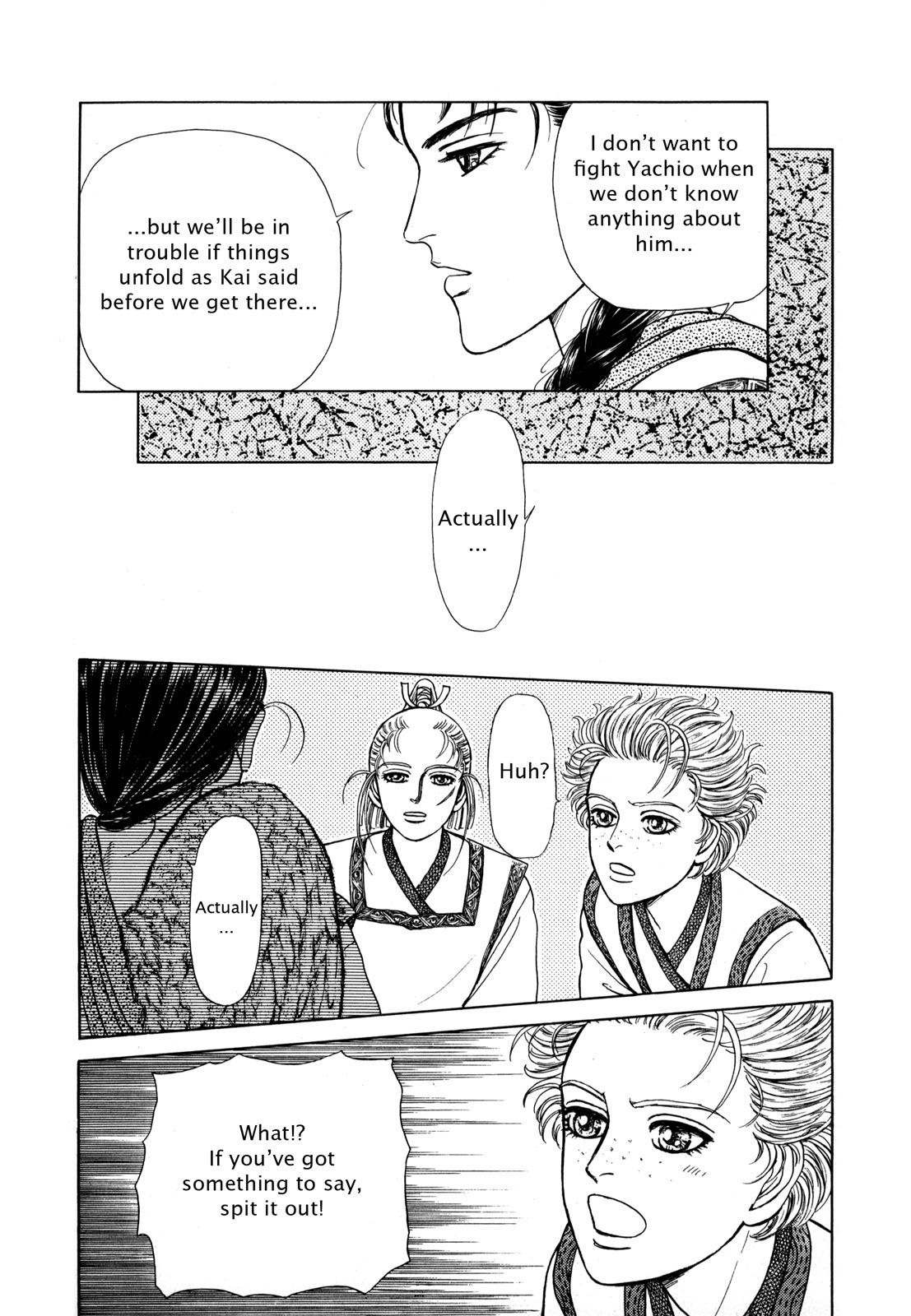 Page 135