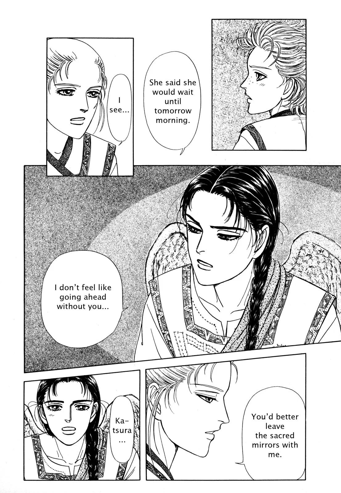 Page 137