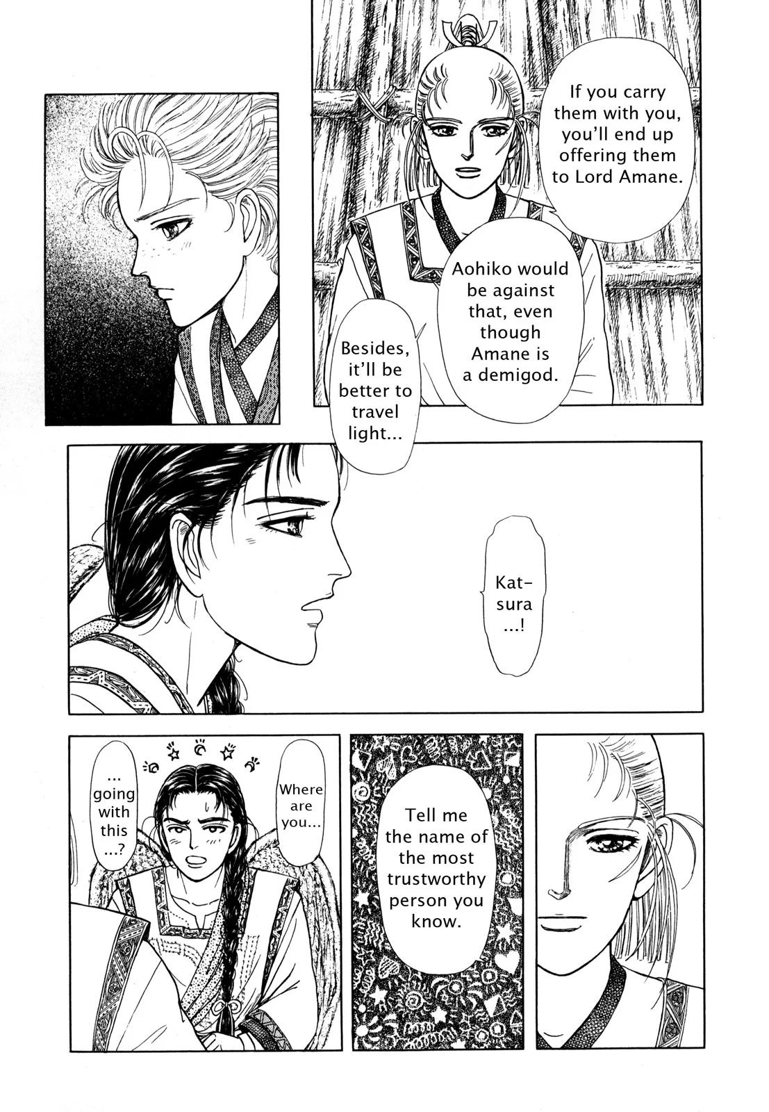 Page 138