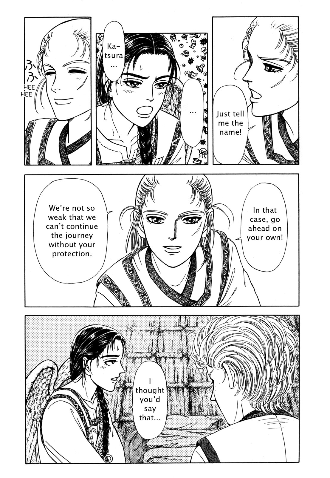 Page 139