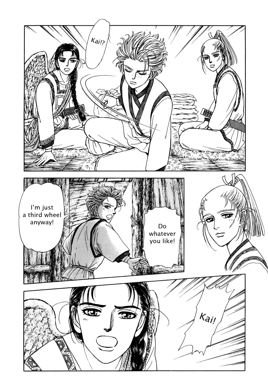 Page 140