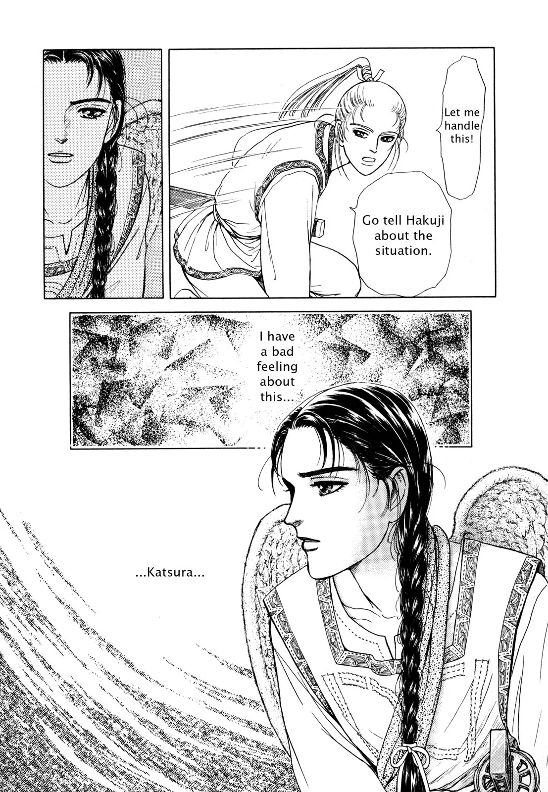 Page 141