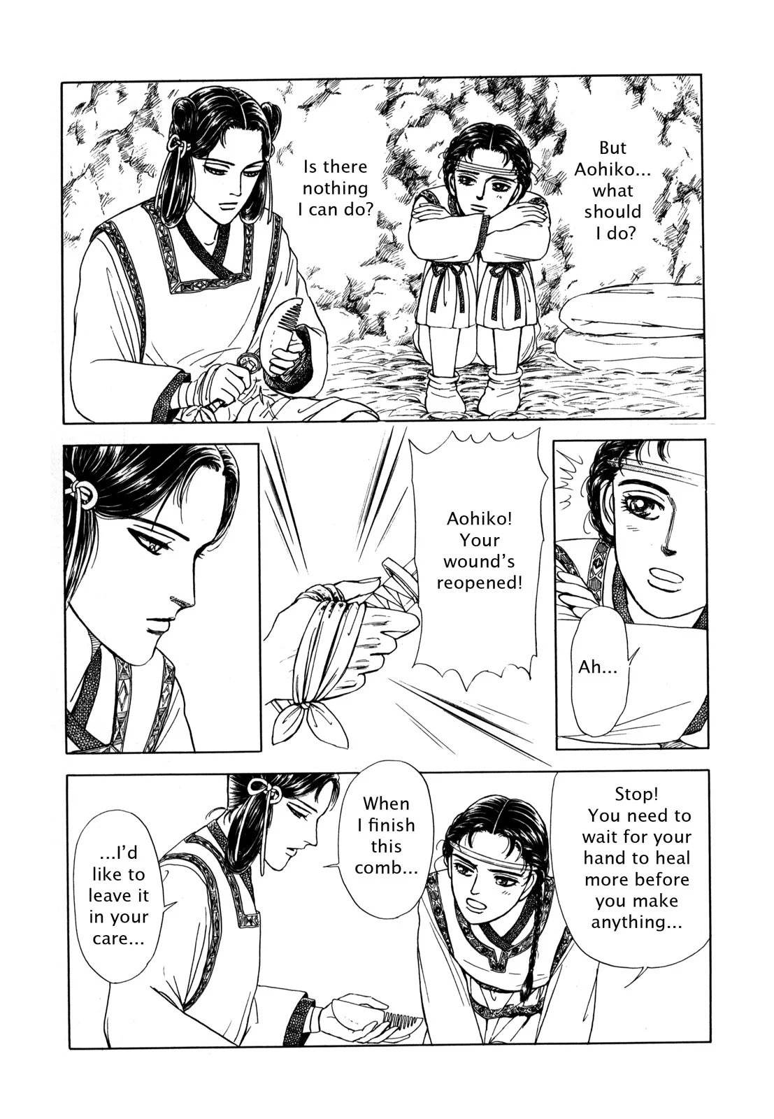 Page 144
