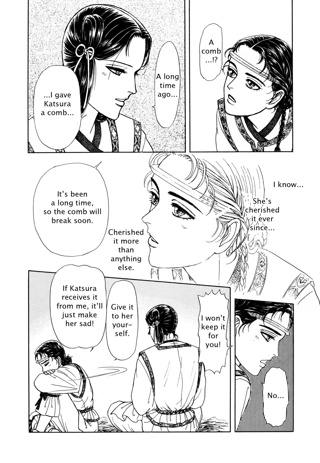 Page 145
