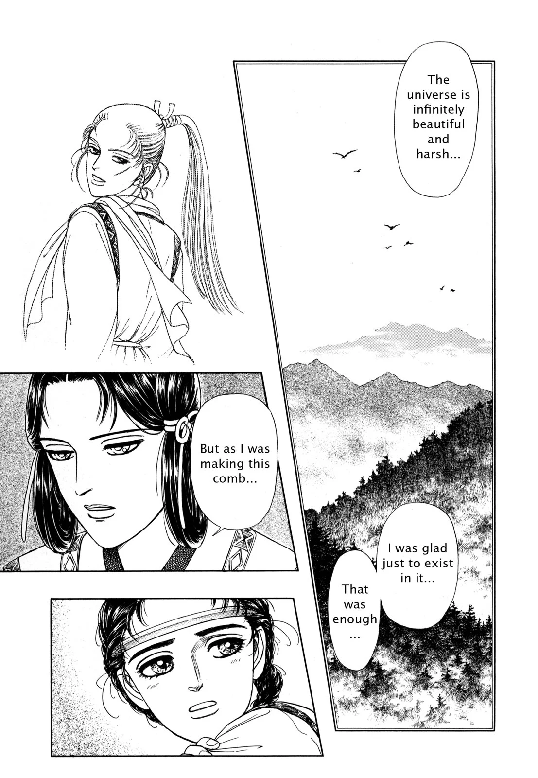 Page 148