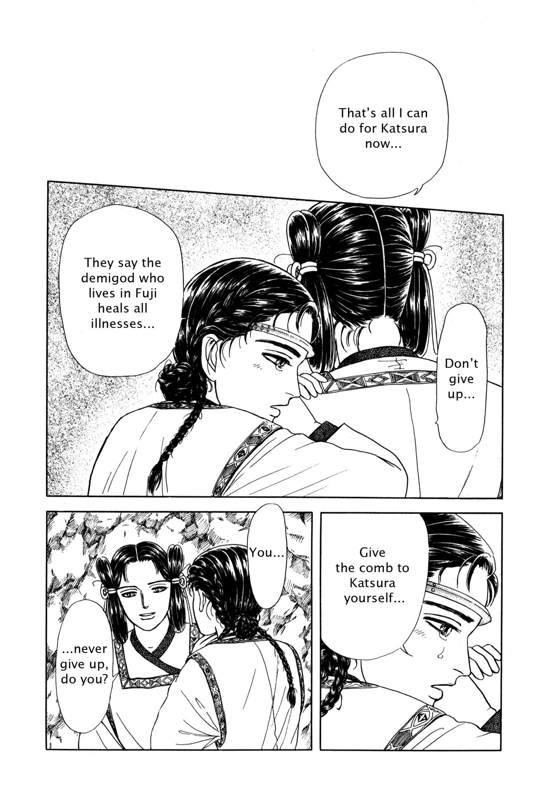 Page 151