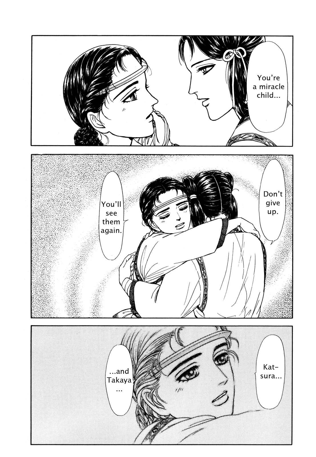 Page 154