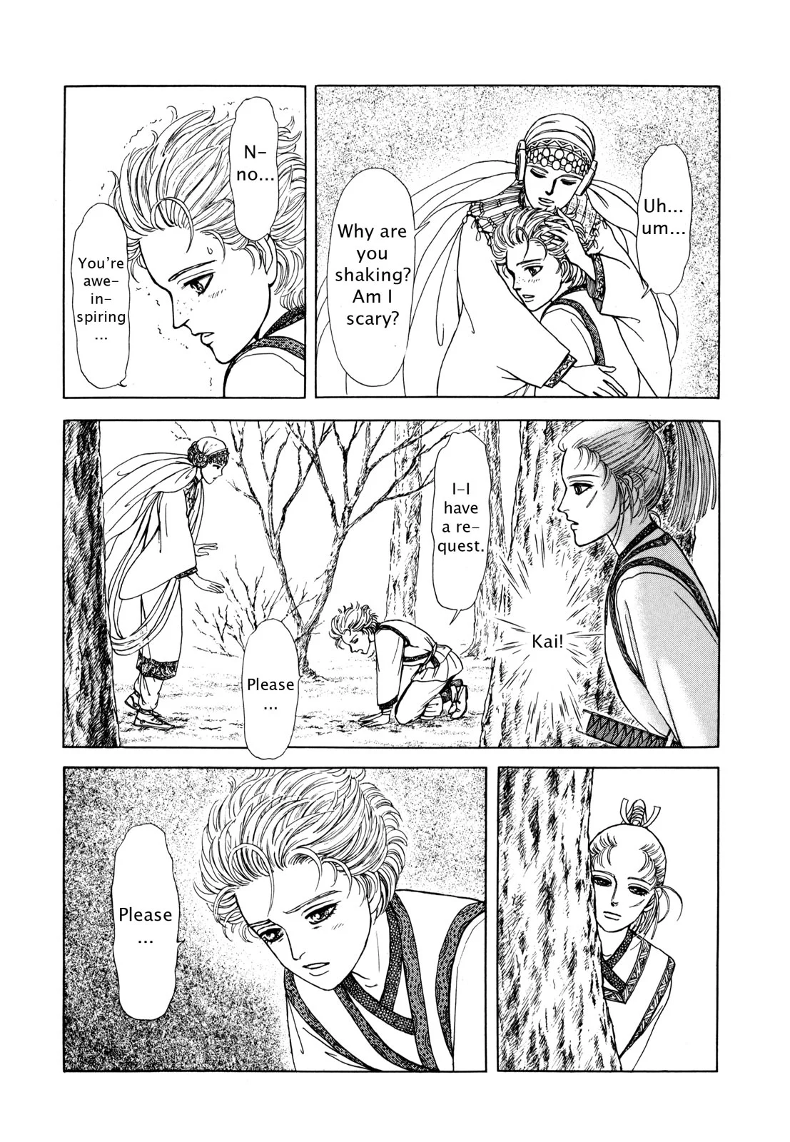 Page 161