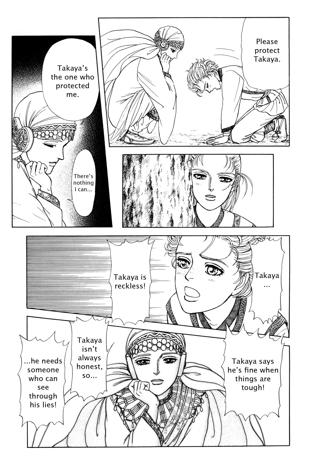 Page 162