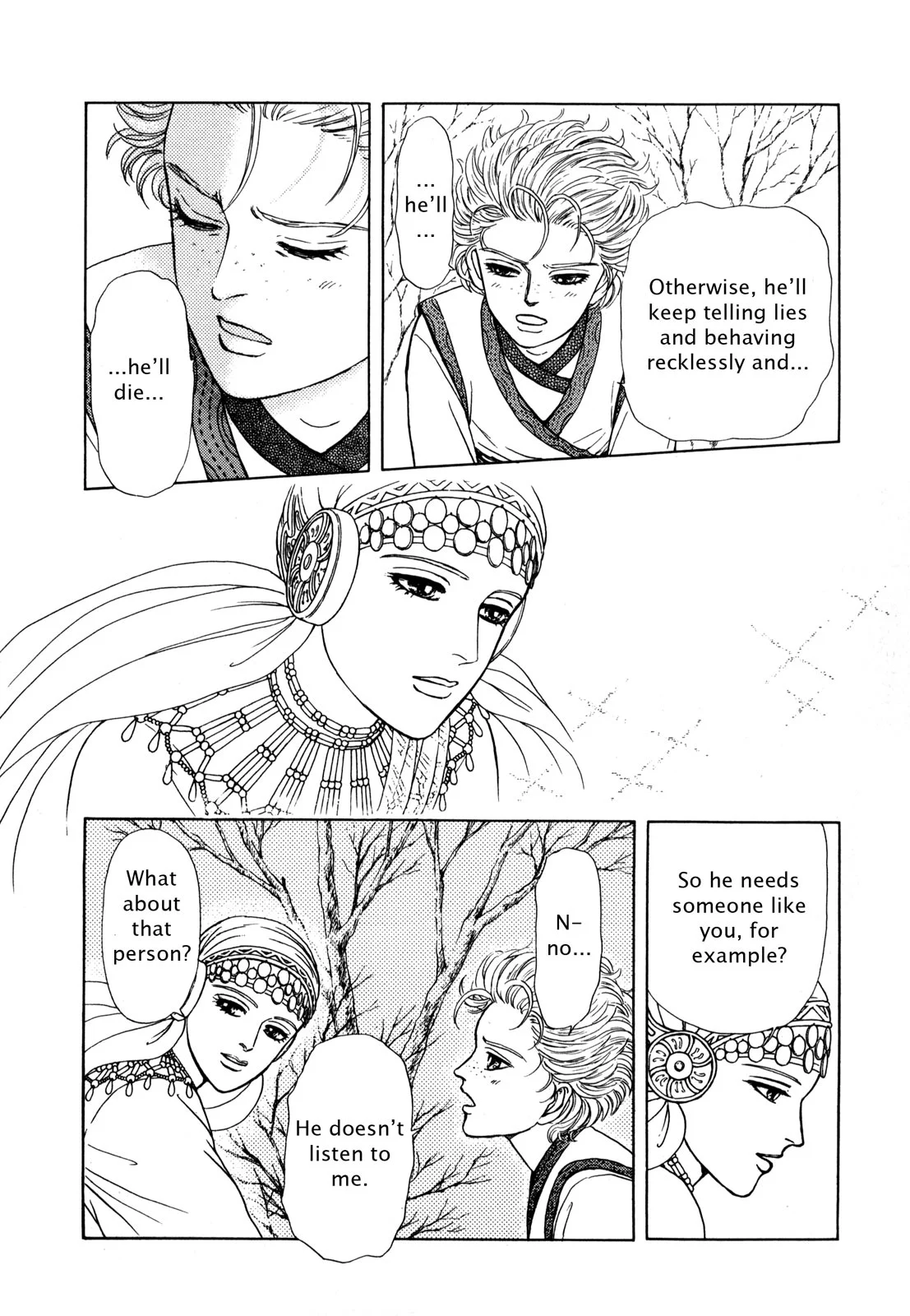 Page 163