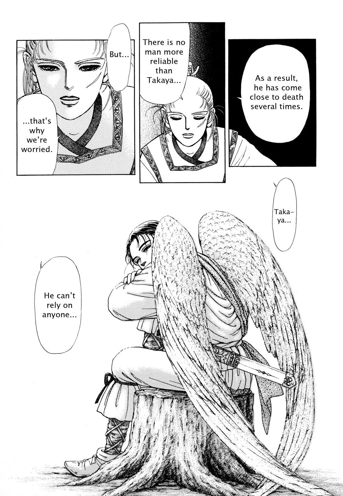 Page 166