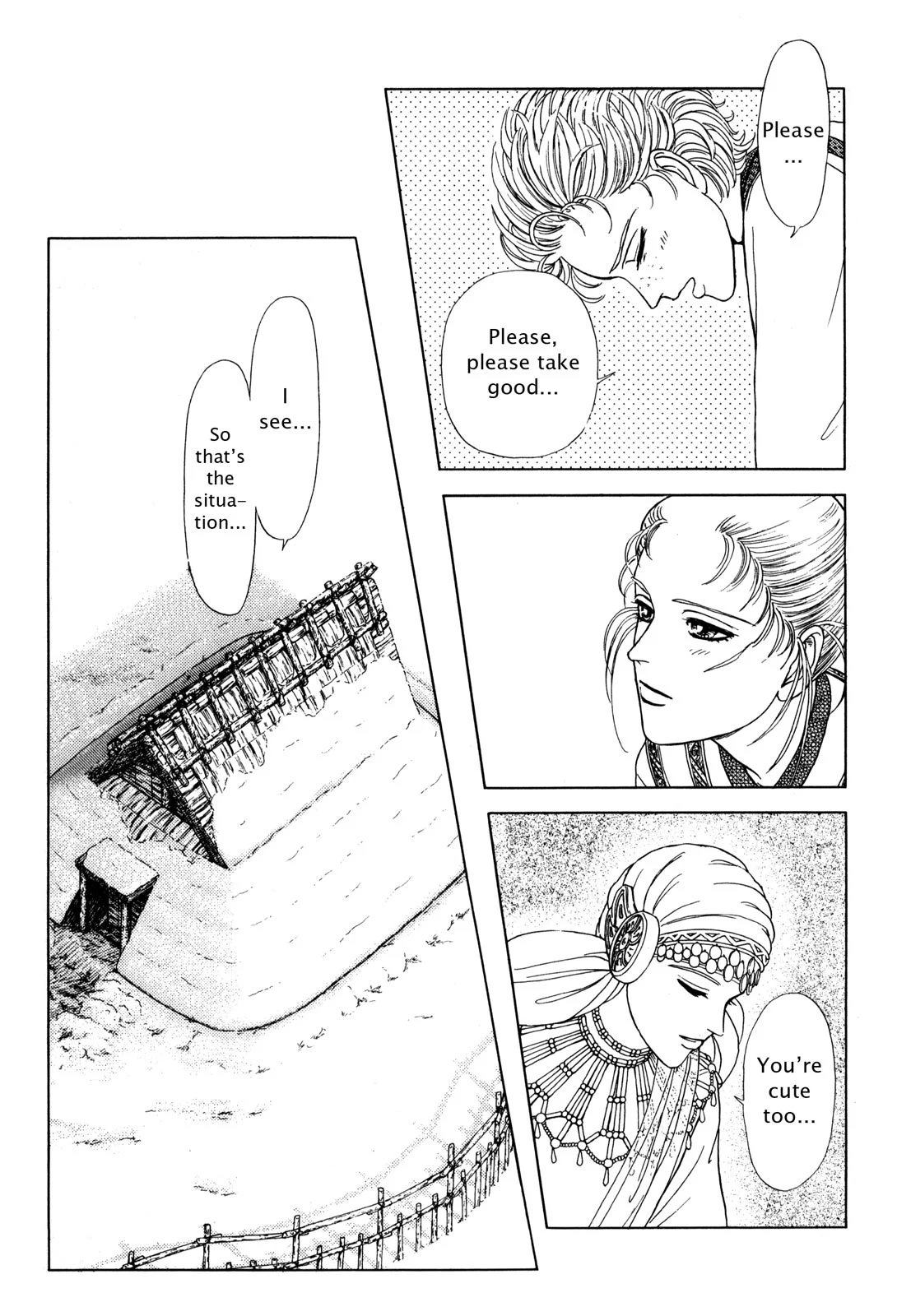 Page 168