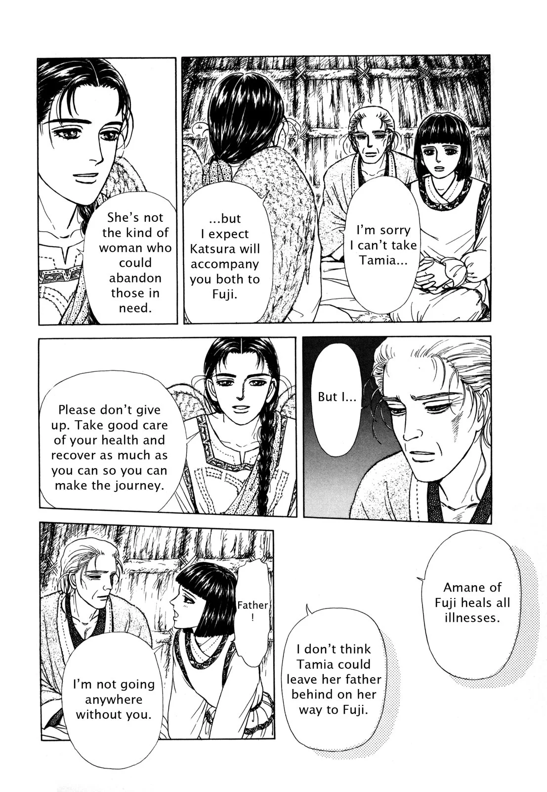 Page 169