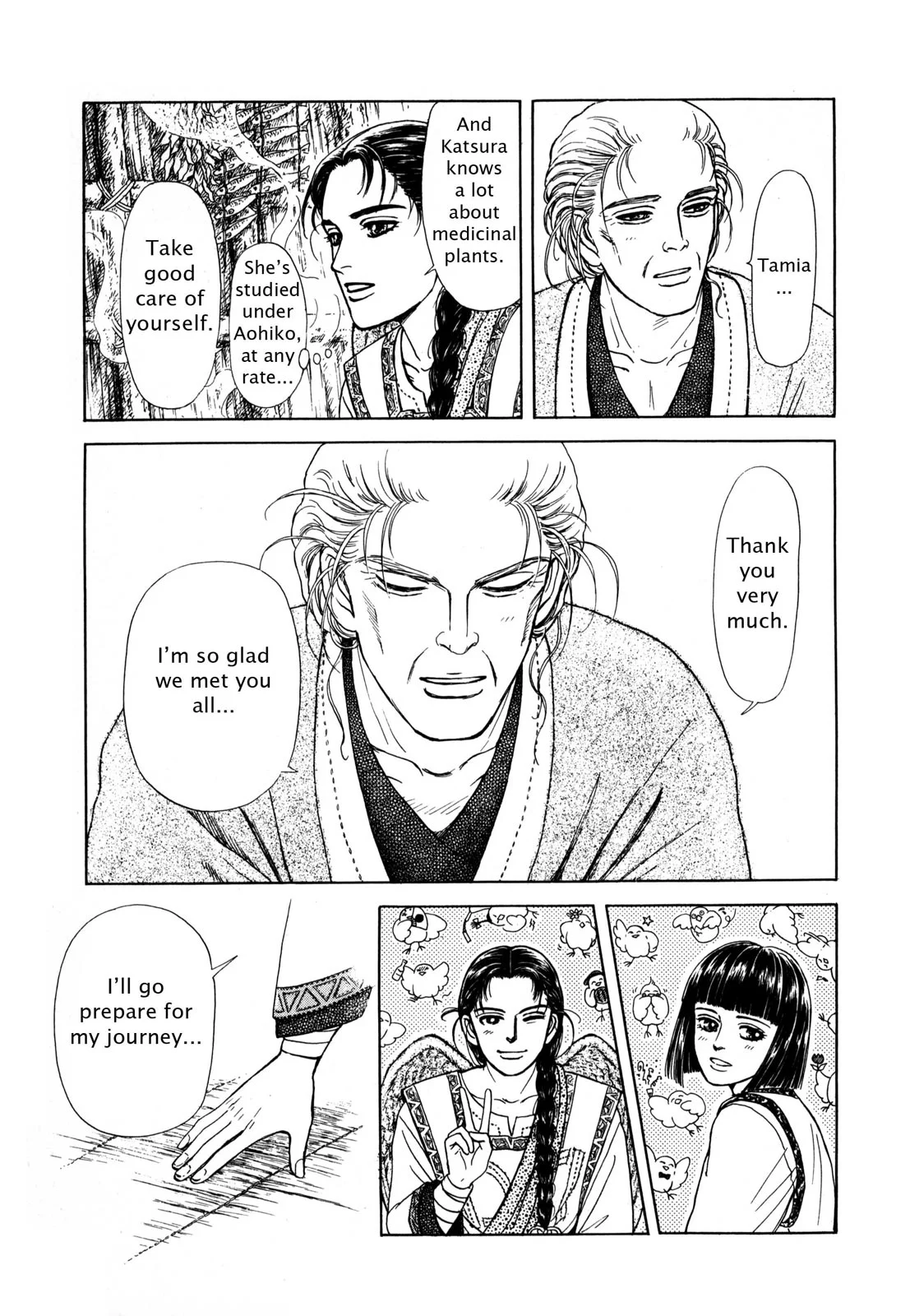 Page 170