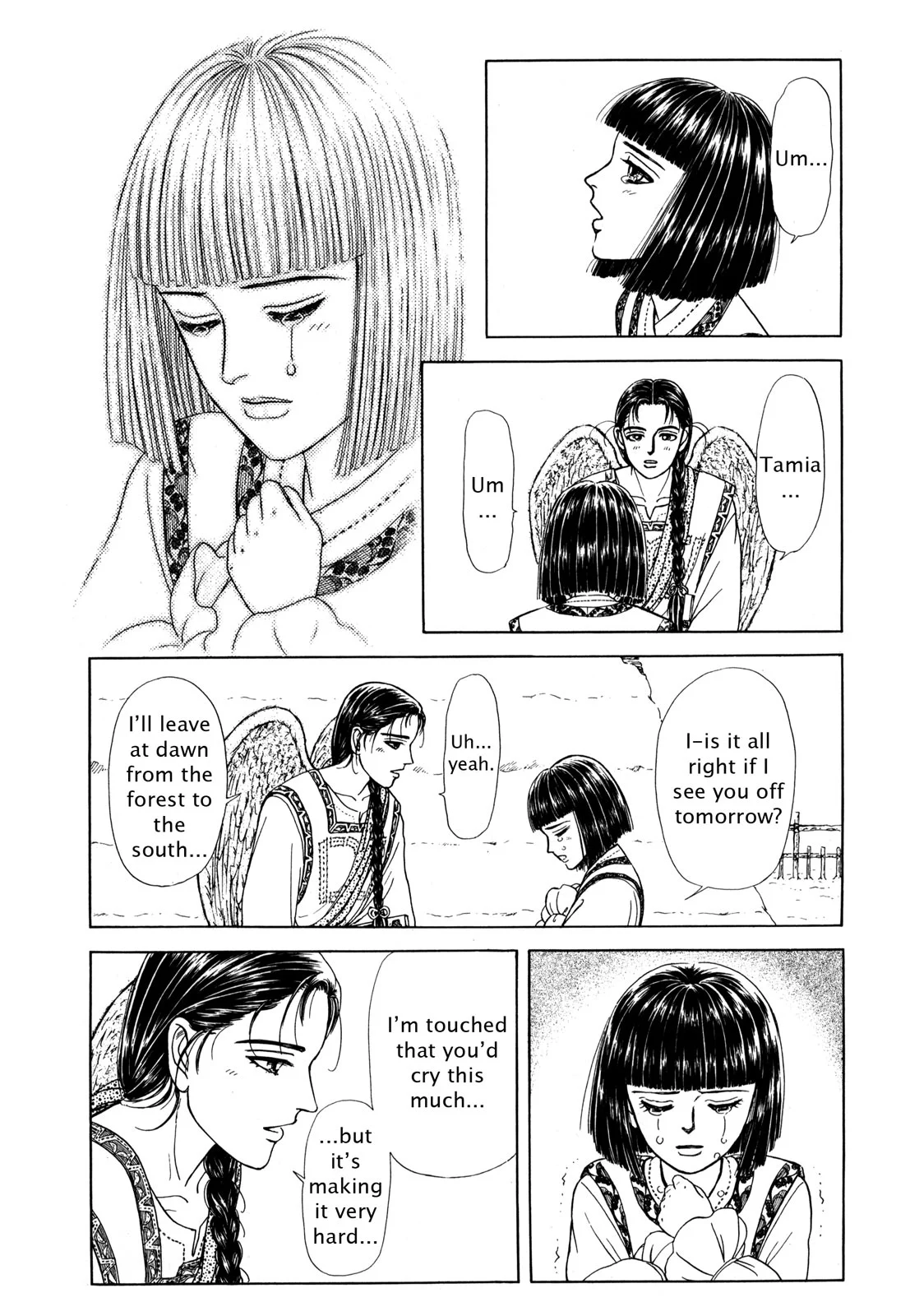 Page 172
