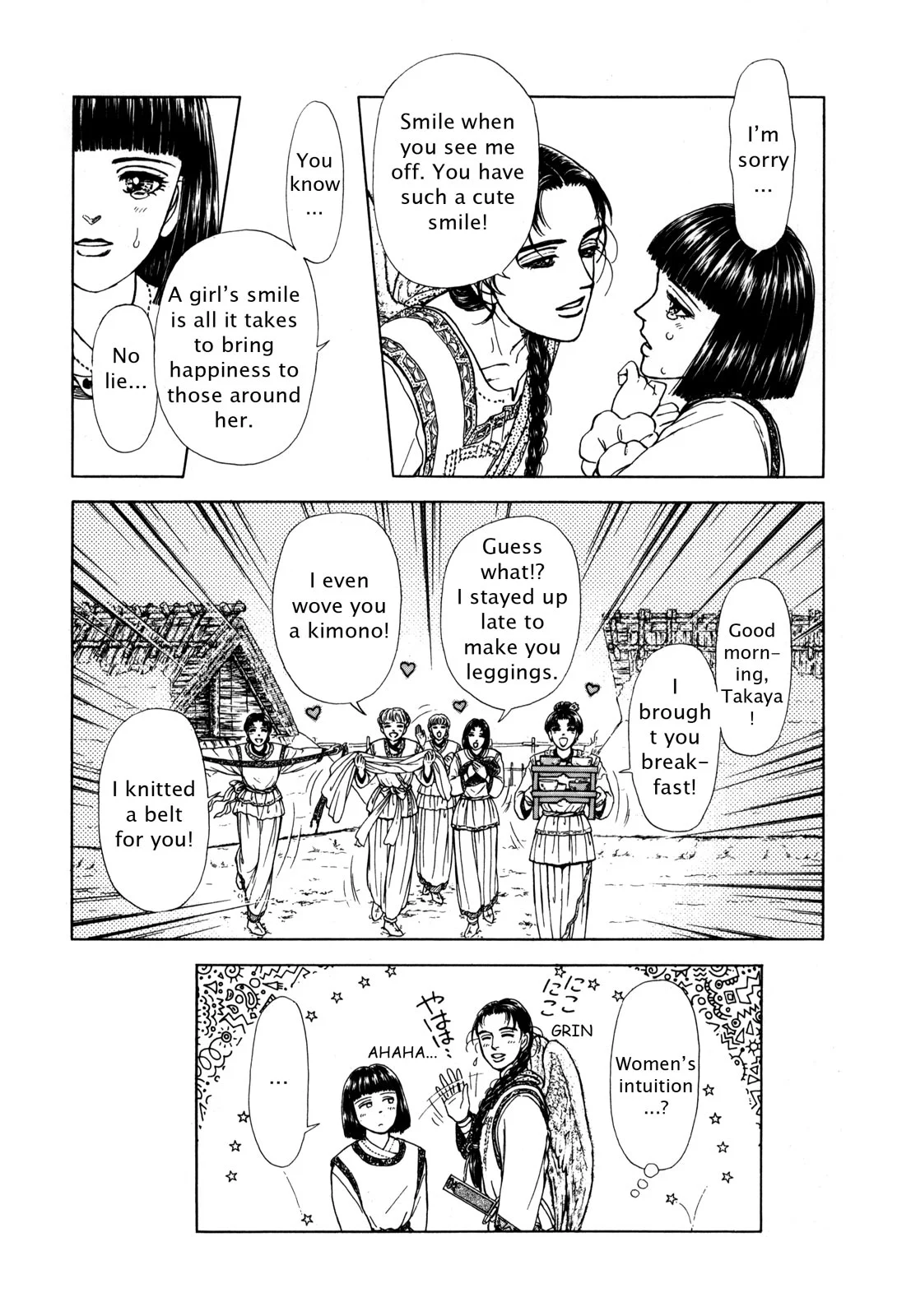 Page 173