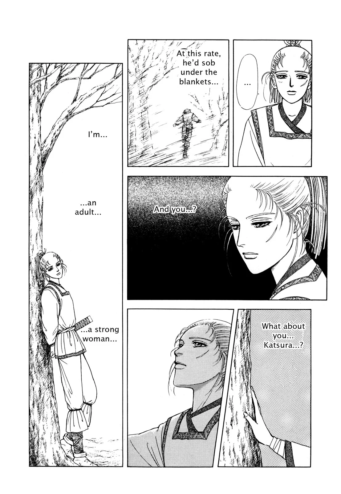 Page 175