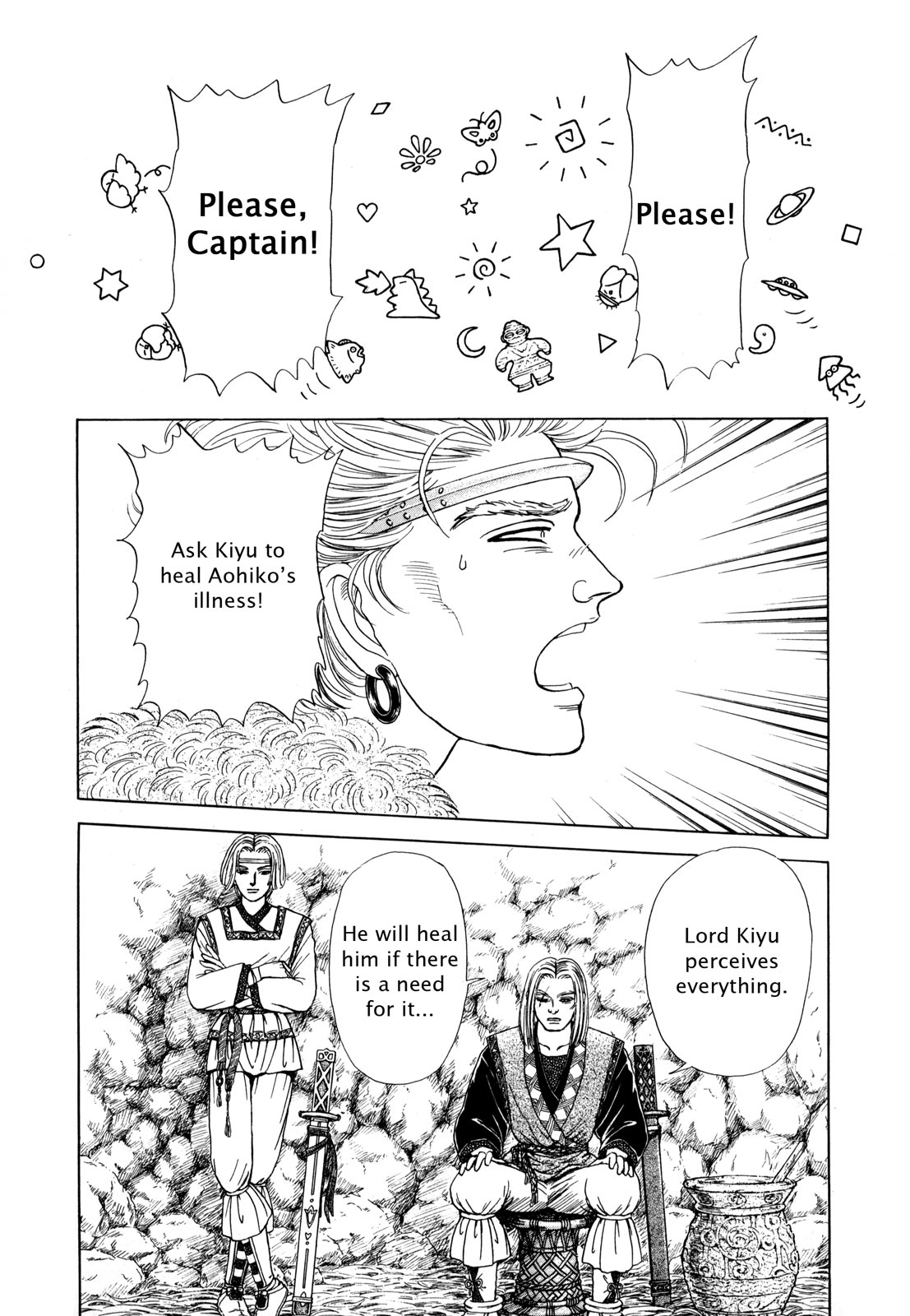 Page 176