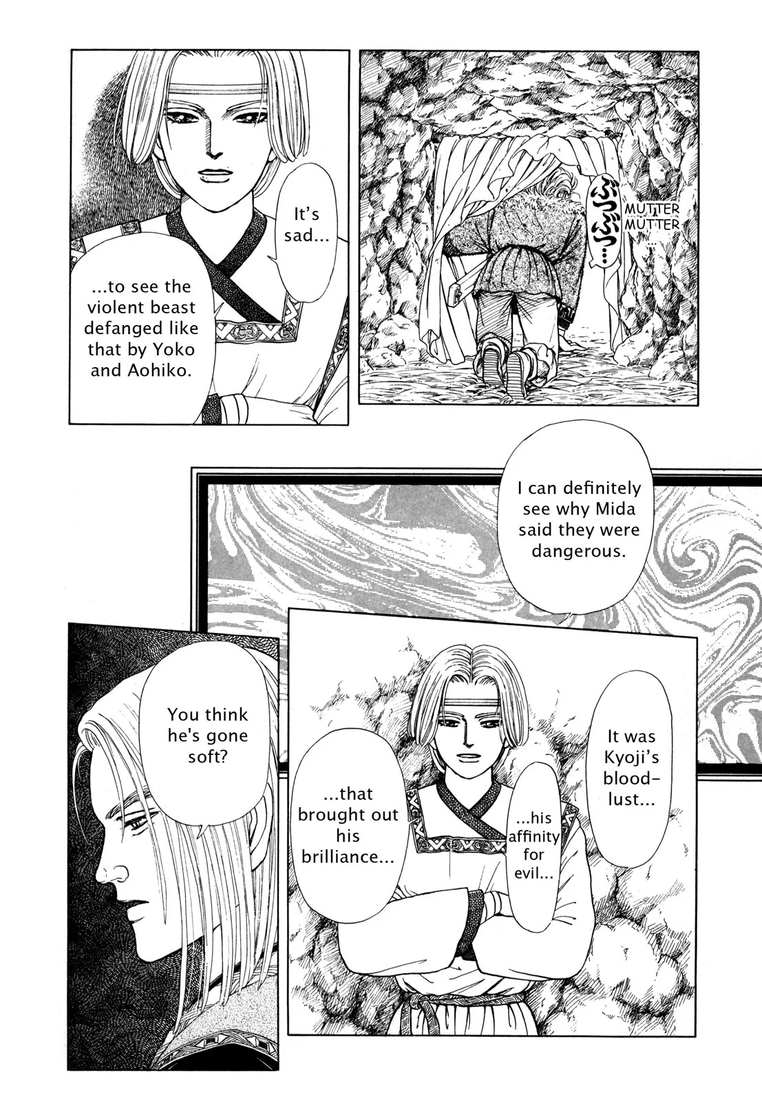 Page 179