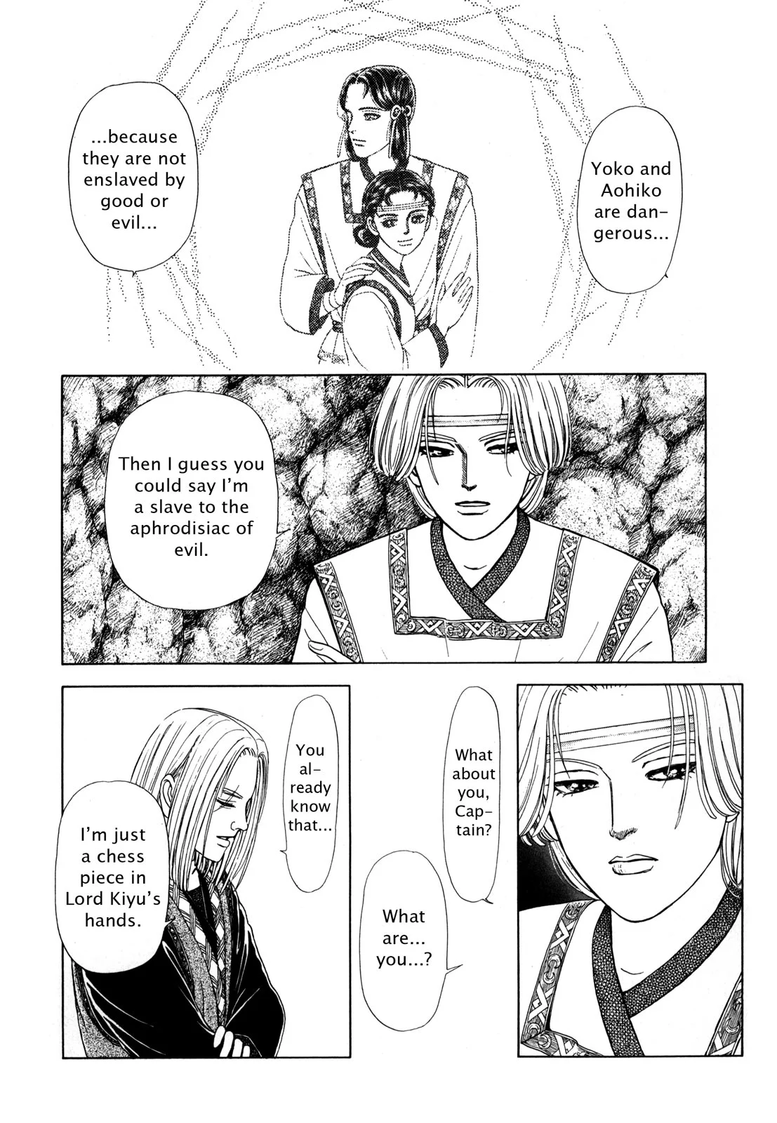 Page 181