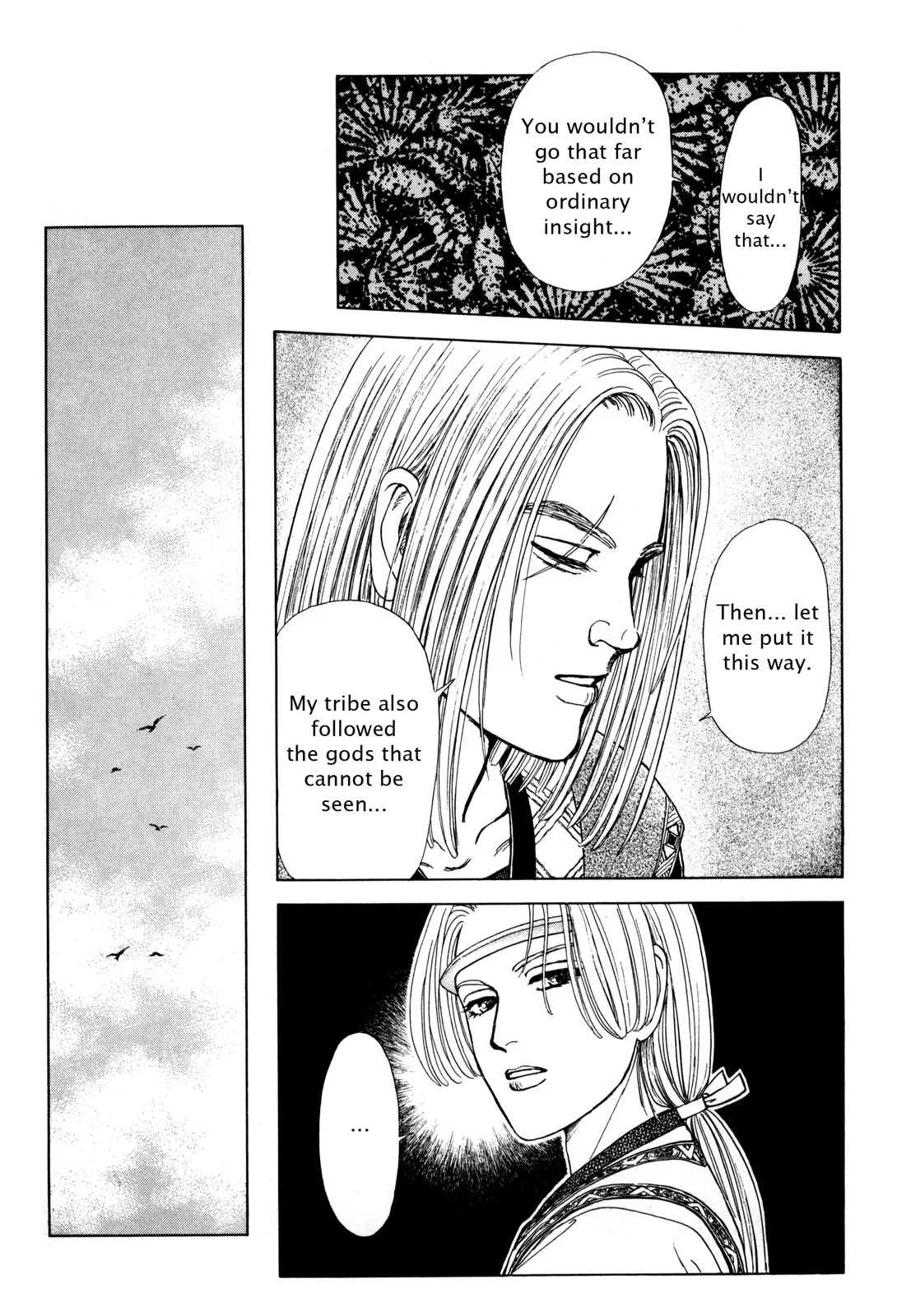 Page 182