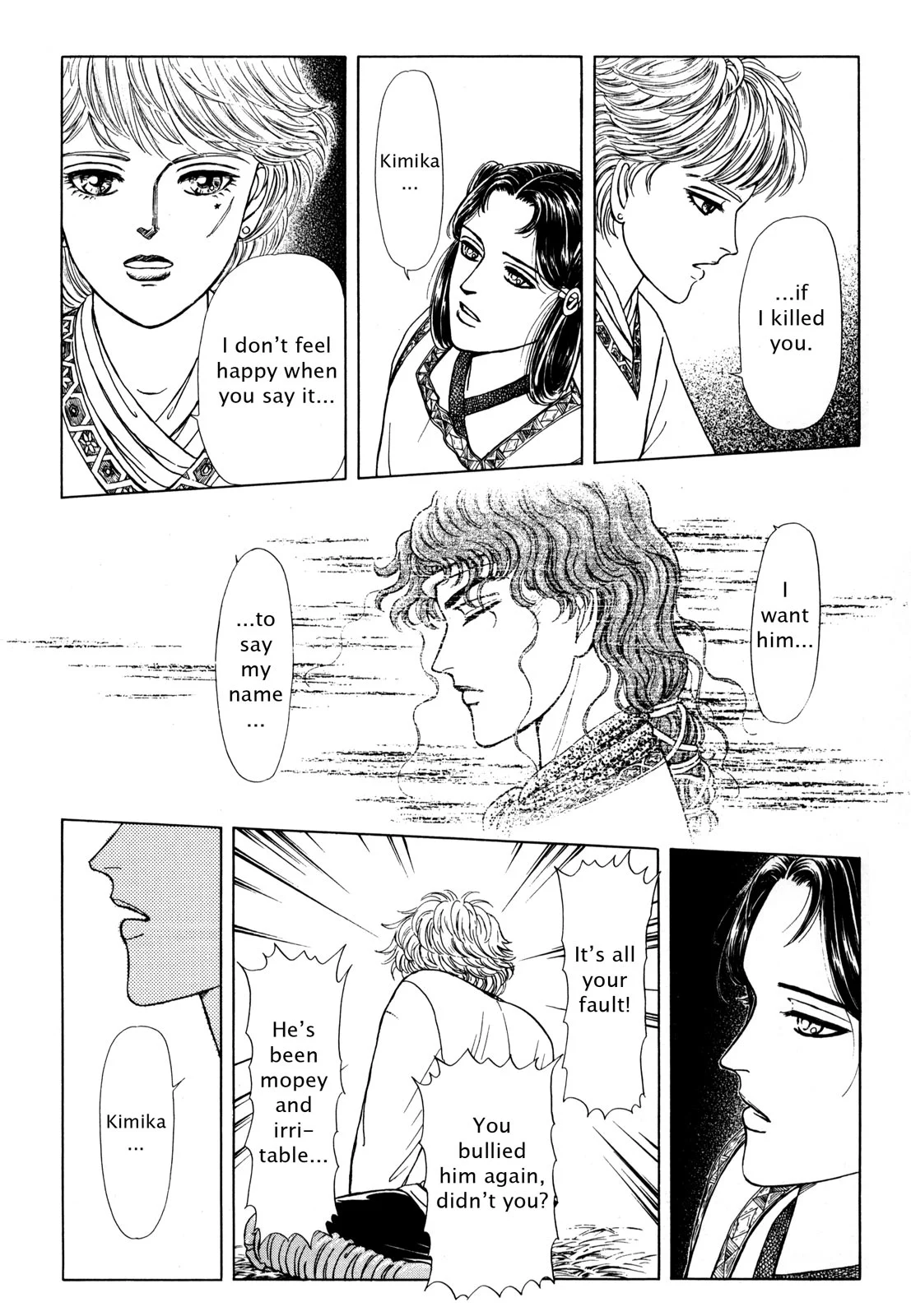 Page 185