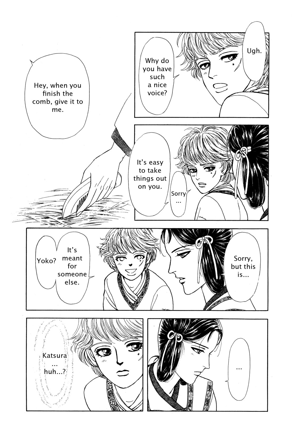 Page 186