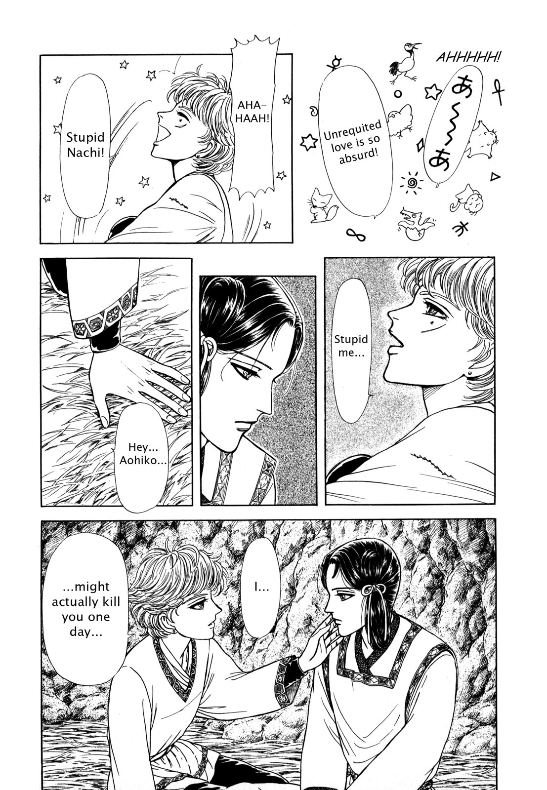 Page 187