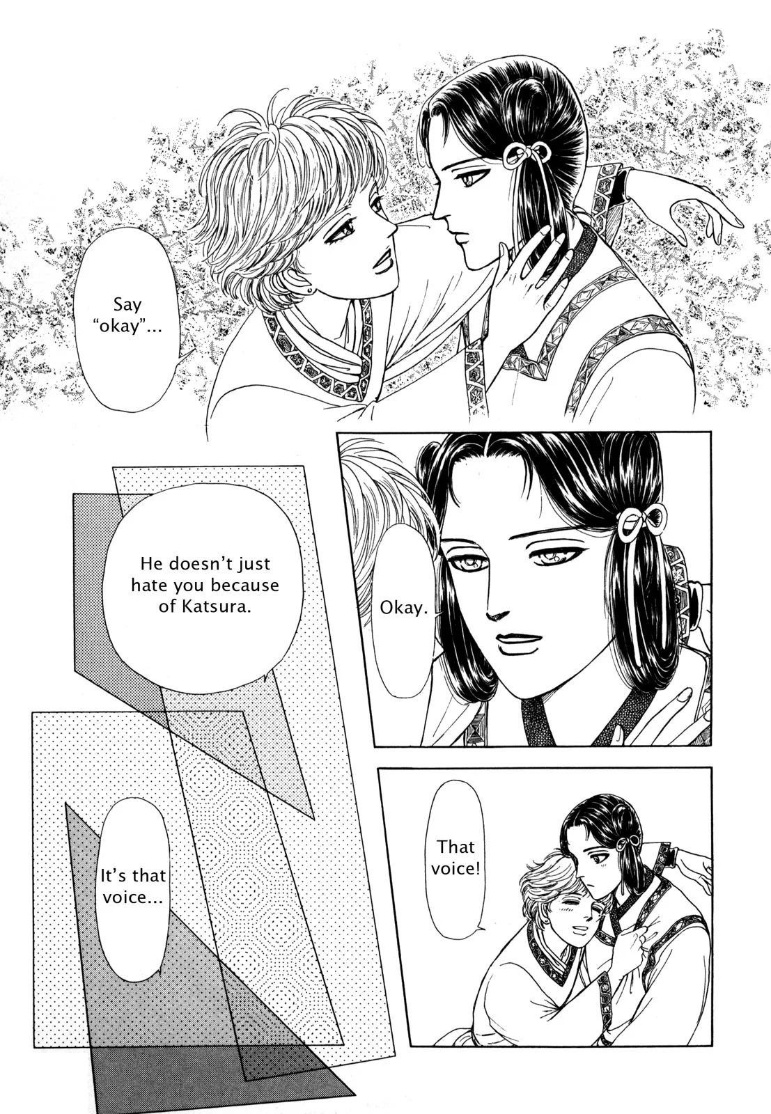 Page 188