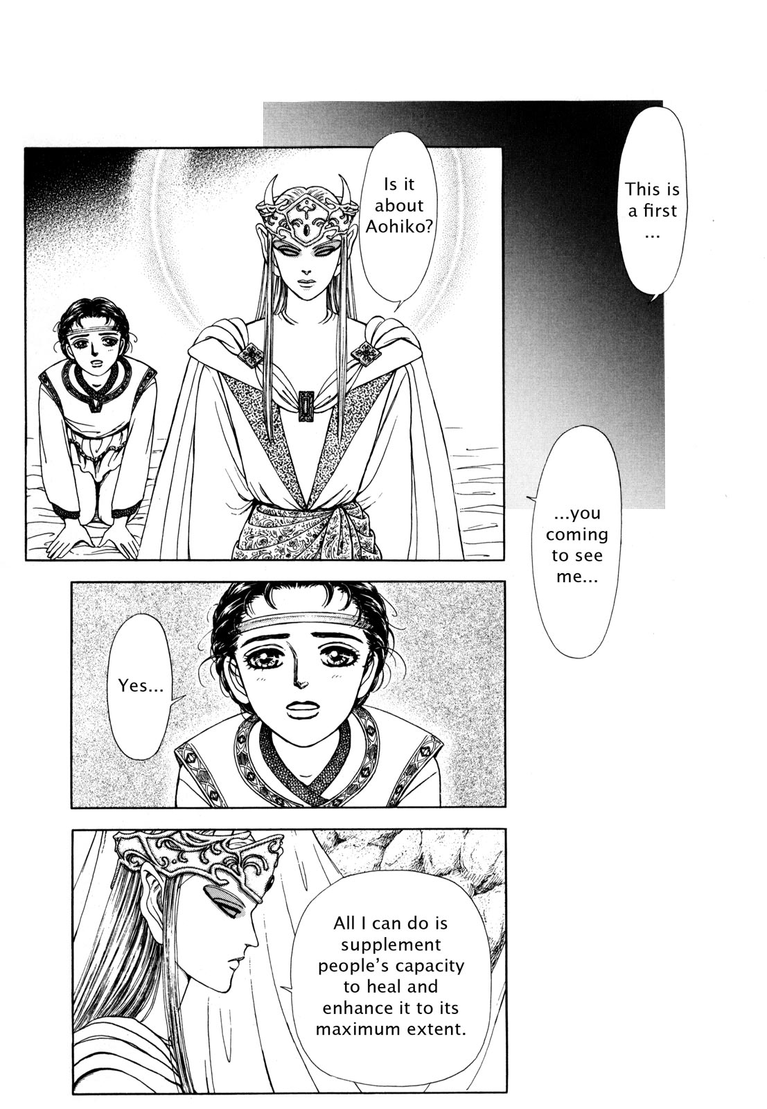Page 190