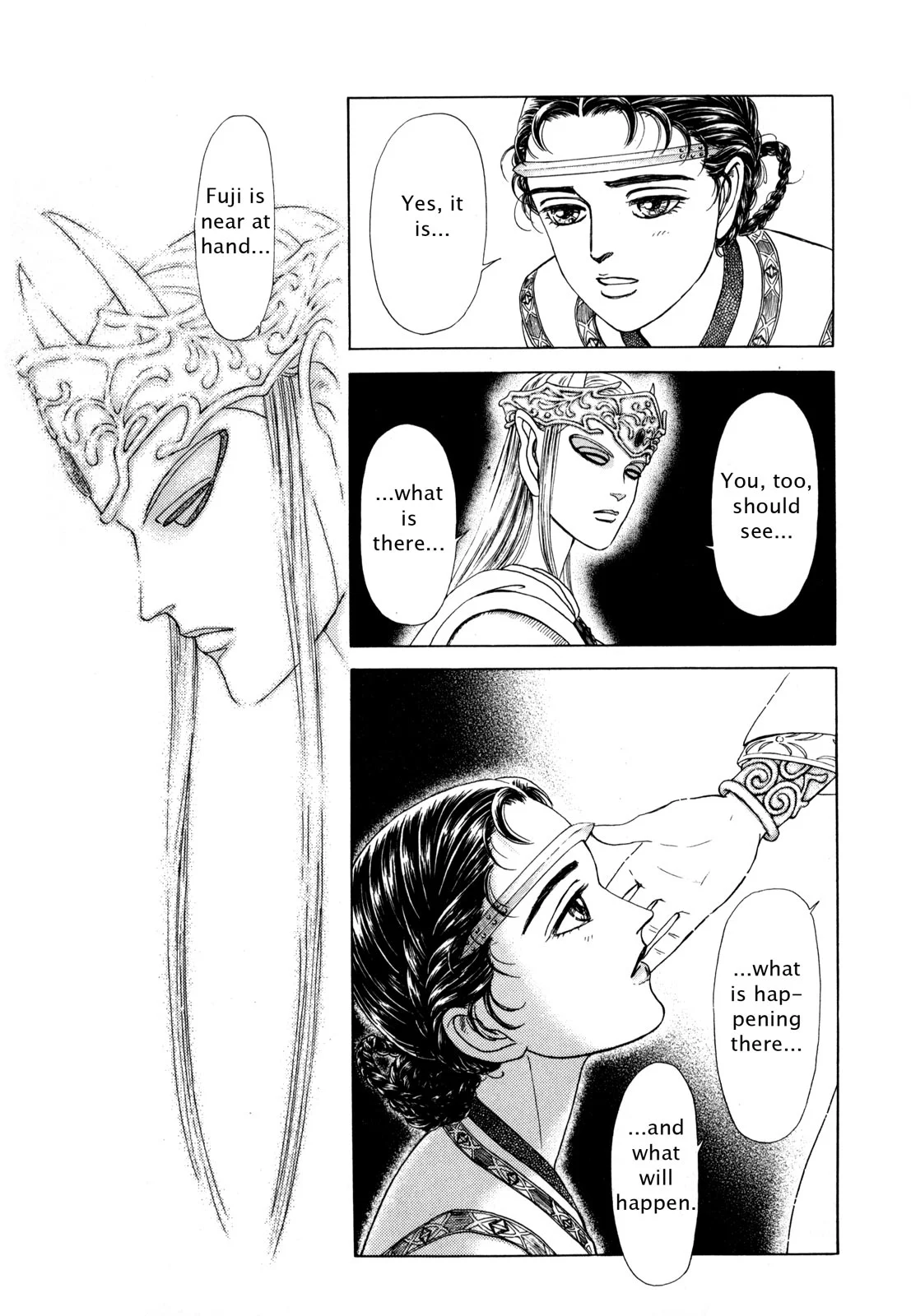 Page 192