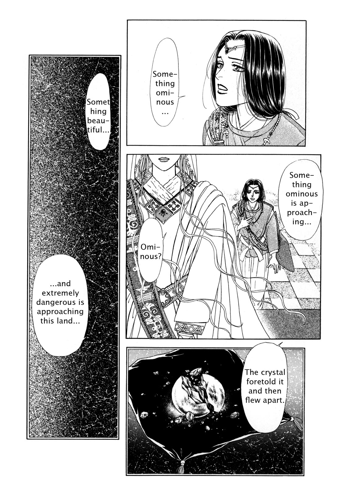 Page 195