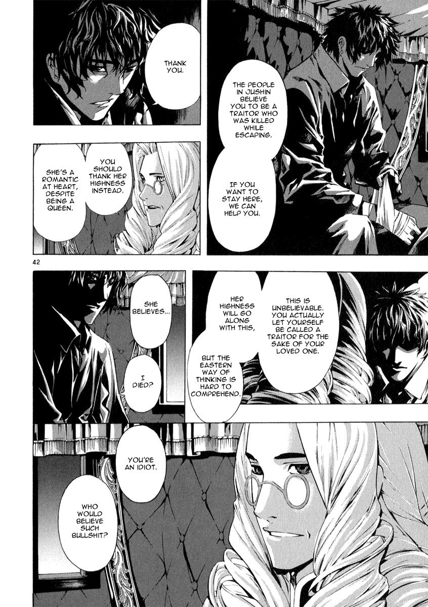 Page 42