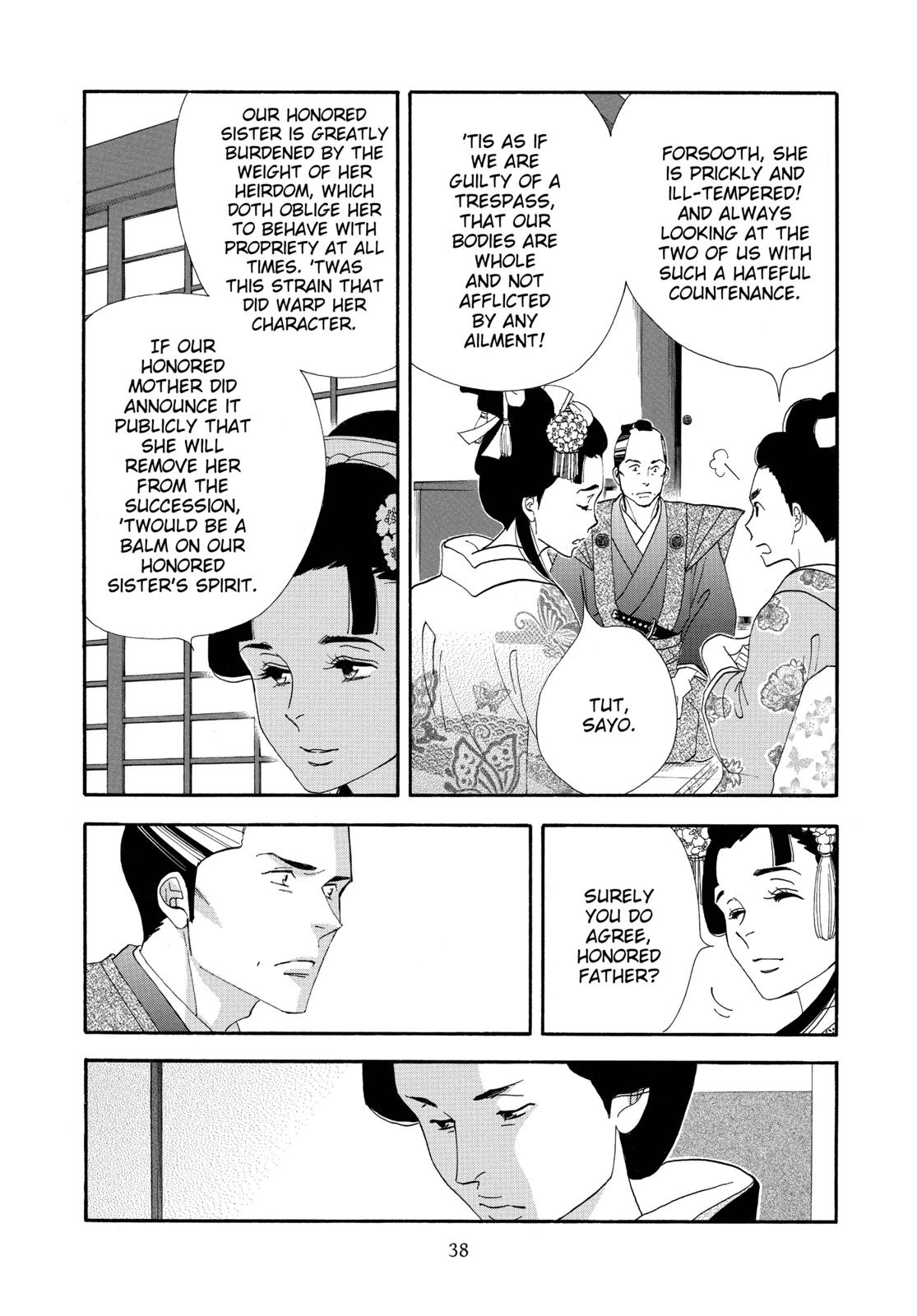 Page 39